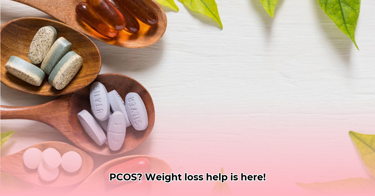 pcos-vitamins-weight-loss